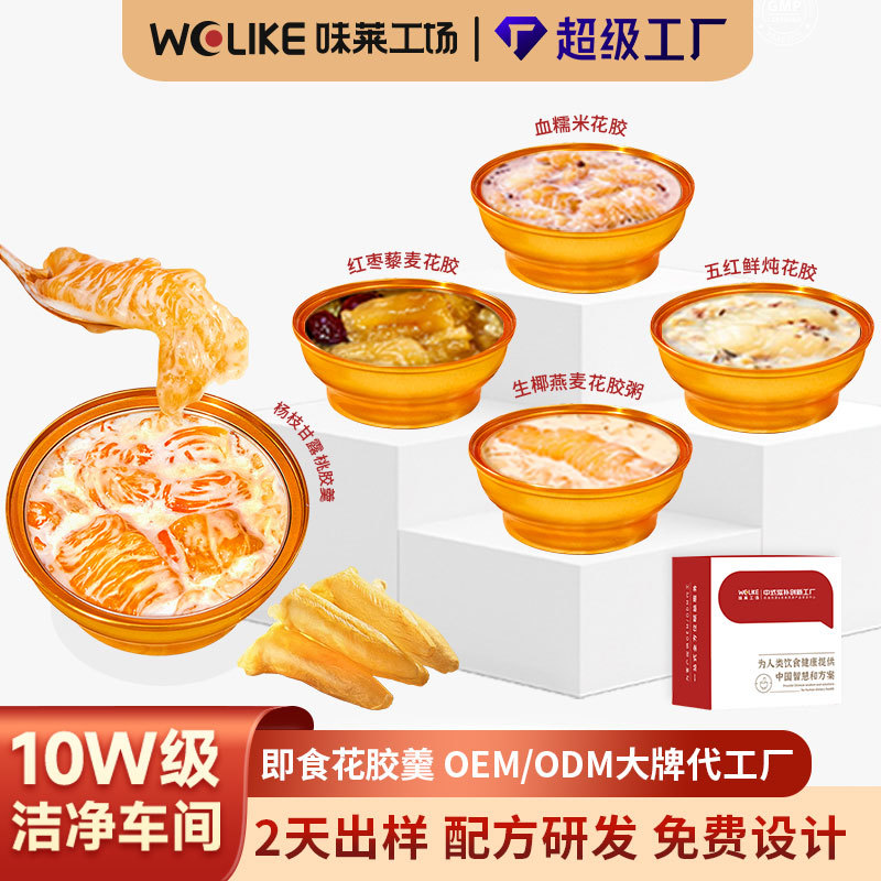 [钜铭商务] [不包邮] [次日打包] 仓库测试